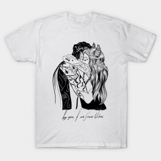 Cardan and Jude - By You, I Am Forever Undone T-Shirt